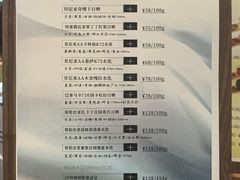 -JRCAFE玖如空间