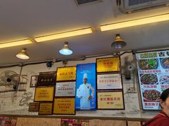 -胖娃古镇鸡杂·黑金冠(磁器口总店)