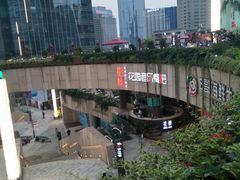 -听香·678茶铺(猛追湾店)