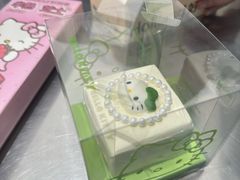 -好利来(武汉新天地店)