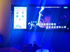 -星聚会KTV(南翔印象城MEGA店)