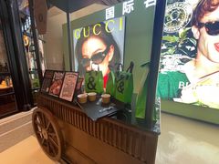 -BUTTERFUL&CREAMOROUS 黄油与面包(西单大悦城店)