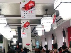 大堂-马凯餐厅(地安门店)