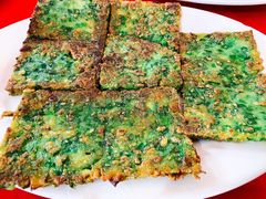 韭菜饼-车头老二大排档(金城步行街店)