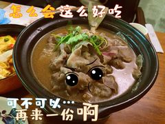 -馬蘭花開(车站大道店)
