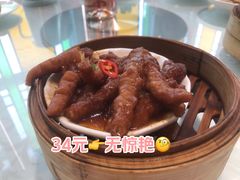 -幸运楼(北京路店)