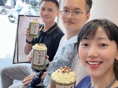 -一杯潮茶(西街店)