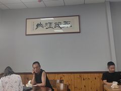 -永茂驴肉(莲池南大街总店)