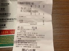 -肥汁米蘭香港米线(宁波路总店)