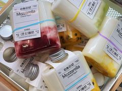 -白色日记·手作酸奶(麦凯乐店)