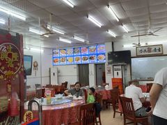 -滑记海鲜饭店·老字号(海鲜街店)