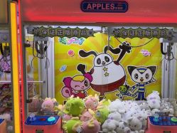 -莫莉幻想儿童乐园(北京丰台永旺店)