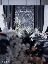 -Sugar苏格婚礼策划工作室