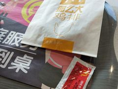 -麦当劳(铜锣湾店)