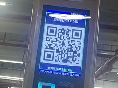-太原茂业天地购物中心