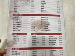 -喜莲咖啡