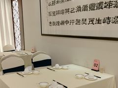 -古韵轩·江浙融合菜(梁溪店)