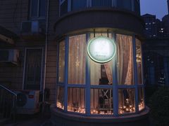 -Deer Park鹿园西餐(仁恒置地广场店)