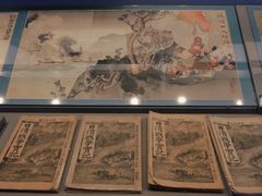 -中国人民抗日战争纪念馆