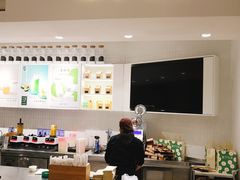 -叶子与茶(苏宁广场店)