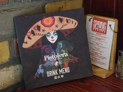 -Pistolera Mexican Cantina女枪手墨西哥餐厅(碧云路店)