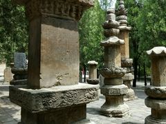 -四门塔风景区