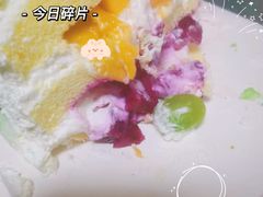 -今日·TODAY手作低脂动物奶油蛋糕定制(高新万达店)