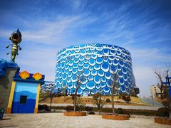 -华夏文旅海洋公园