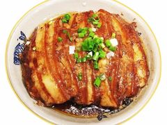 -黄三怪(无影山北路店)