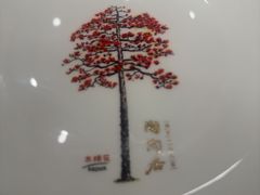 -陶陶居酒家(新天地店)