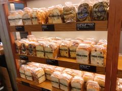 -PAPER STONE BAKERY(天环店)