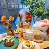 广州探店🍂超浪漫油画感下午茶🎨就在天河