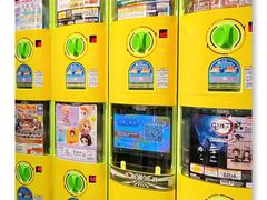 -blt精品超市(高德置地冬广场店)