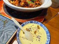 -青海名吃尕张娃非遗烤肉(海湖总店)