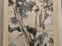 -徐悲鸿纪念馆