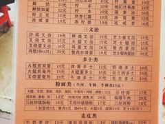 -沙溪兄茶餐厅