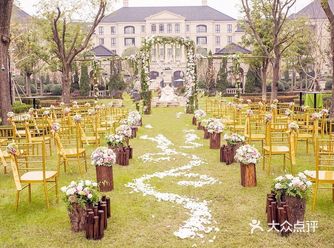 《Love letter》清新户外婚礼
