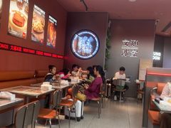 -文通冰室(东方宝泰店)