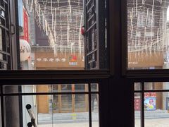 -天兴居(鲜鱼口街店)