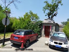 -后海公园
