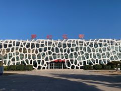 -泰山花样年华景区