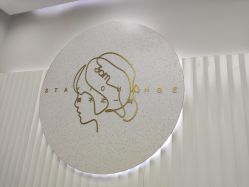 点击看大图 -3am hair salon烫发染发接发