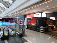 门面-大师兄·西北小馆(南沙万达广场店)