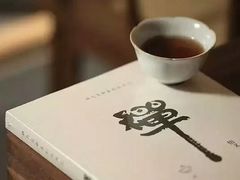 -武汉境自在書店