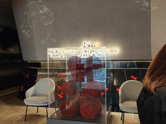 -燃扒房Steakhouse(皇庭店)