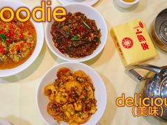 -笨罗卜浏阳菜馆(太平街店)