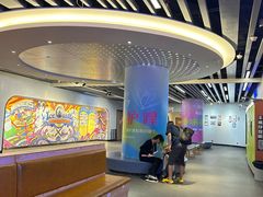 -冰堡国际溜冰场(观澜湖新城MHMALL店)