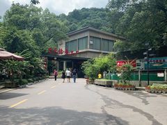 -天怡·鱼工厂(梅溪湖店)