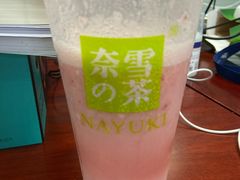 霸气芝士草莓-奈雪的茶(中粮祥云小镇店)