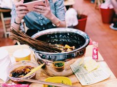 -冒椒火辣(太古里店)